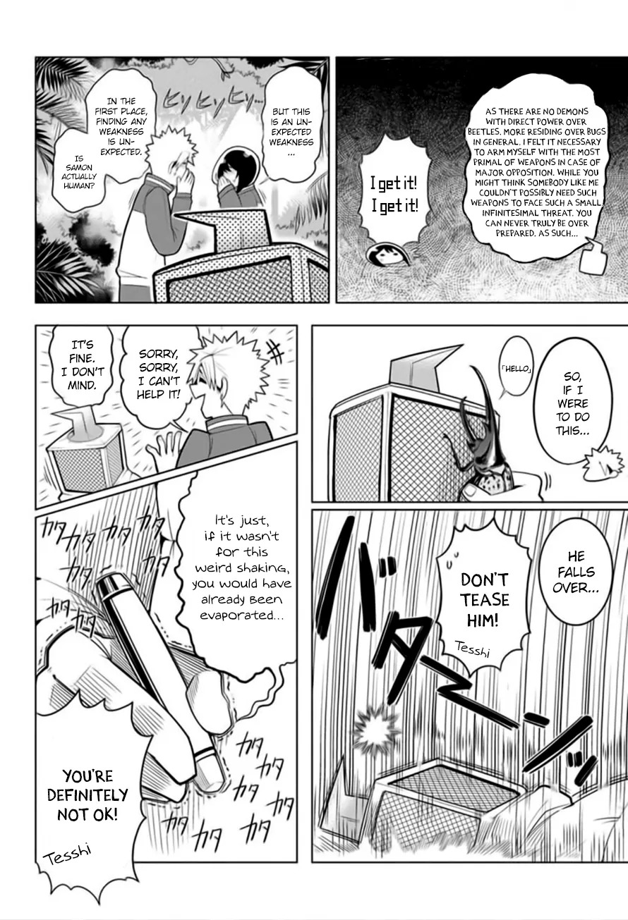 Samon-kun wa Summoner Chapter 7 page 15 - Chapter 7: Samon-kun feels the Earth