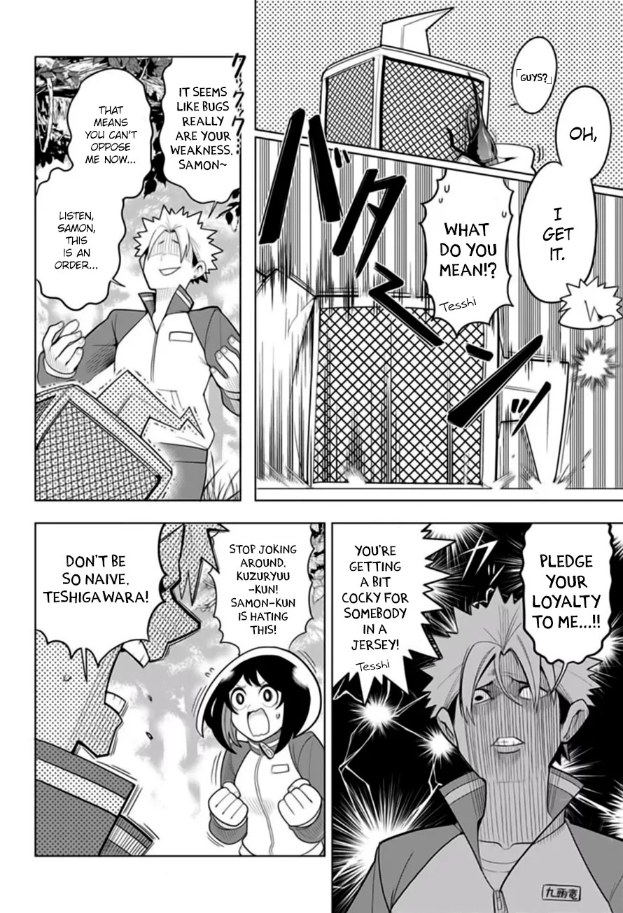 Samon-kun wa Summoner Chapter 7 page 17 - Chapter 7: Samon-kun feels the Earth