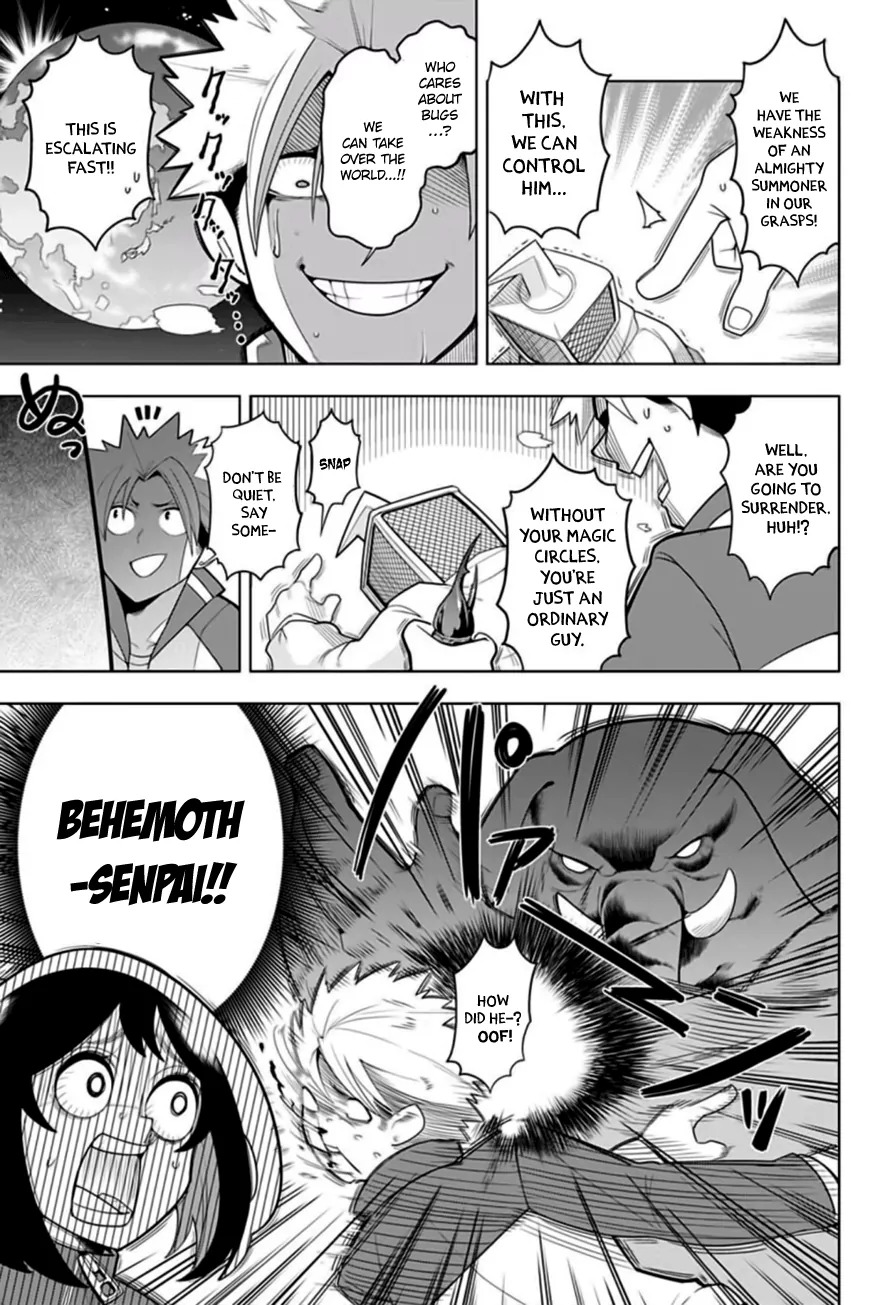 Samon-kun wa Summoner Chapter 7 page 18 - Chapter 7: Samon-kun feels the Earth