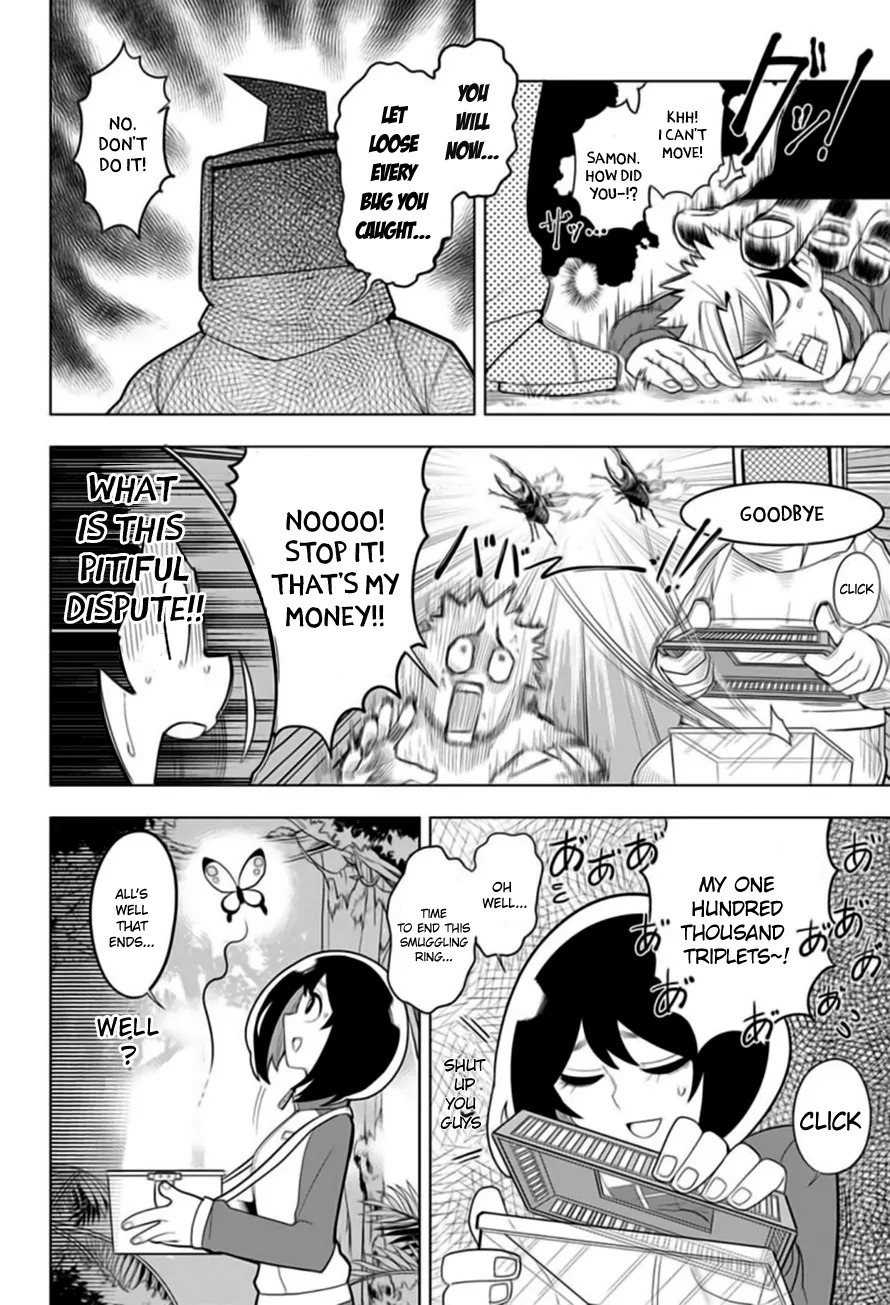 Samon-kun wa Summoner Chapter 7 page 19 - Chapter 7: Samon-kun feels the Earth