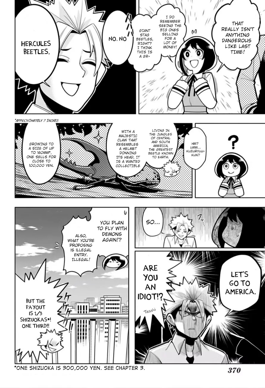 Samon-kun wa Summoner Chapter 7 page 3 - Chapter 7: Samon-kun feels the Earth
