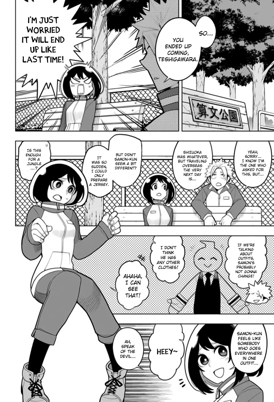 Samon-kun wa Summoner Chapter 7 page 5 - Chapter 7: Samon-kun feels the Earth