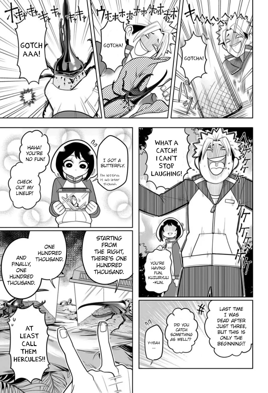 Samon-kun wa Summoner Chapter 7 page 8 - Chapter 7: Samon-kun feels the Earth