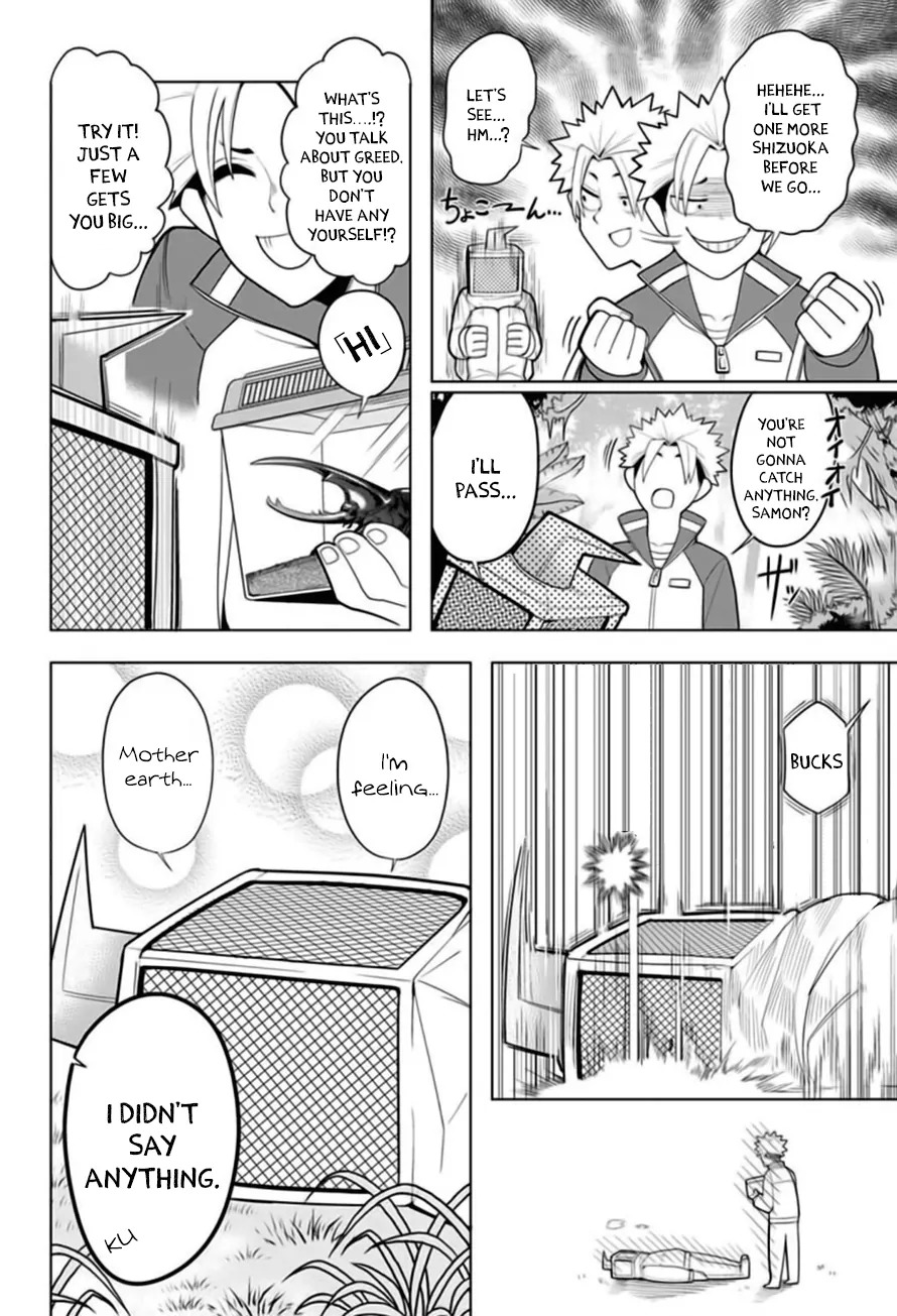 Samon-kun wa Summoner Chapter 7 page 9 - Chapter 7: Samon-kun feels the Earth