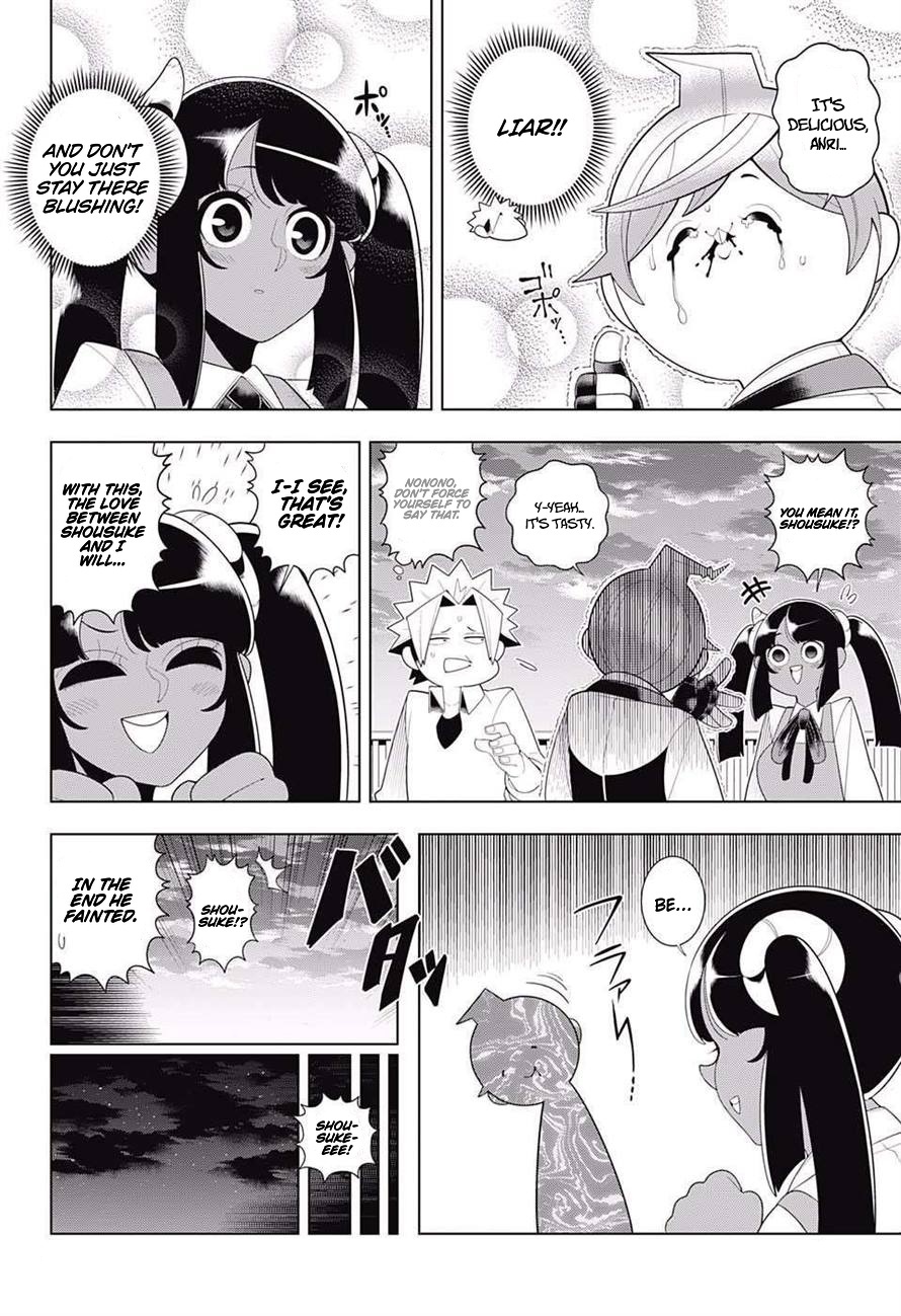Samon-kun wa Summoner Chapter 70 page 16 - Chapter 70: Samon-kun Hates Vegetables