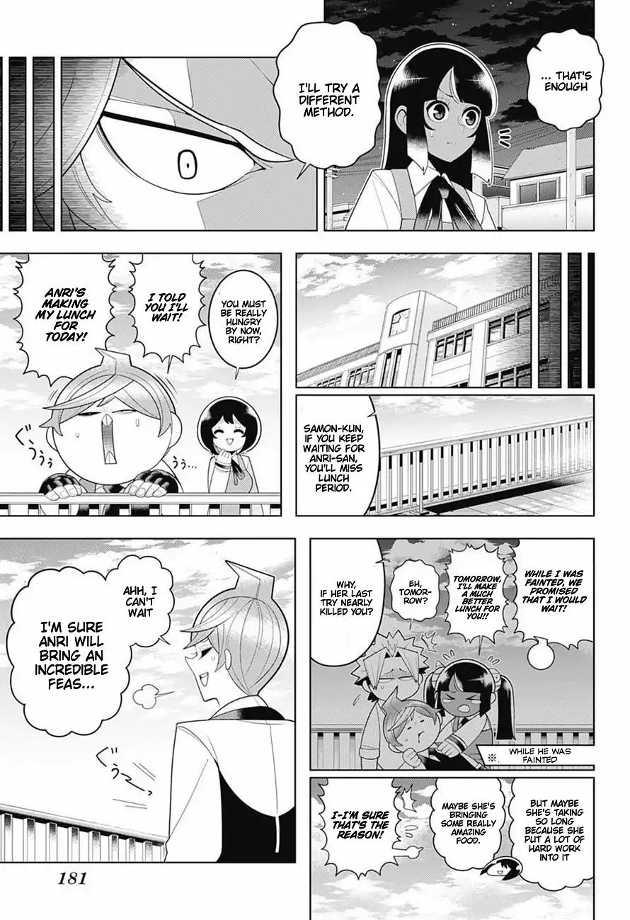 Samon-kun wa Summoner Chapter 71 page 13 - Chapter 71