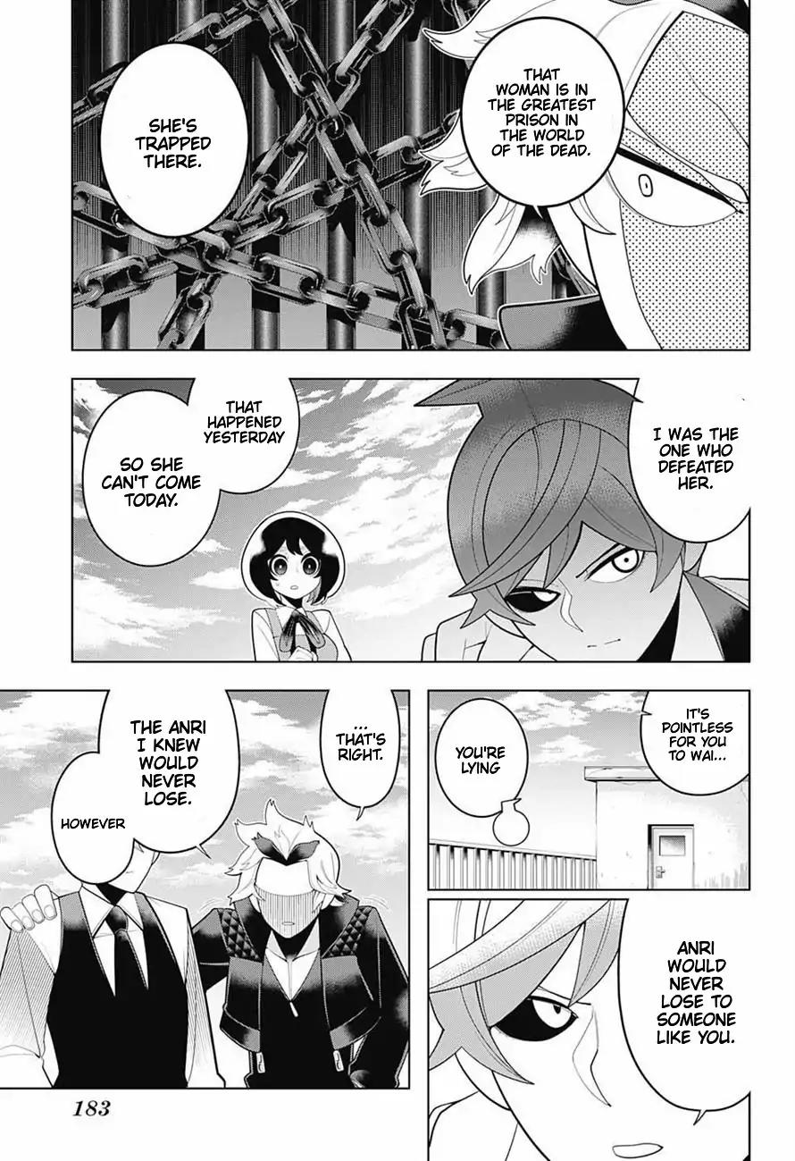 Samon-kun wa Summoner Chapter 71 page 15 - Chapter 71