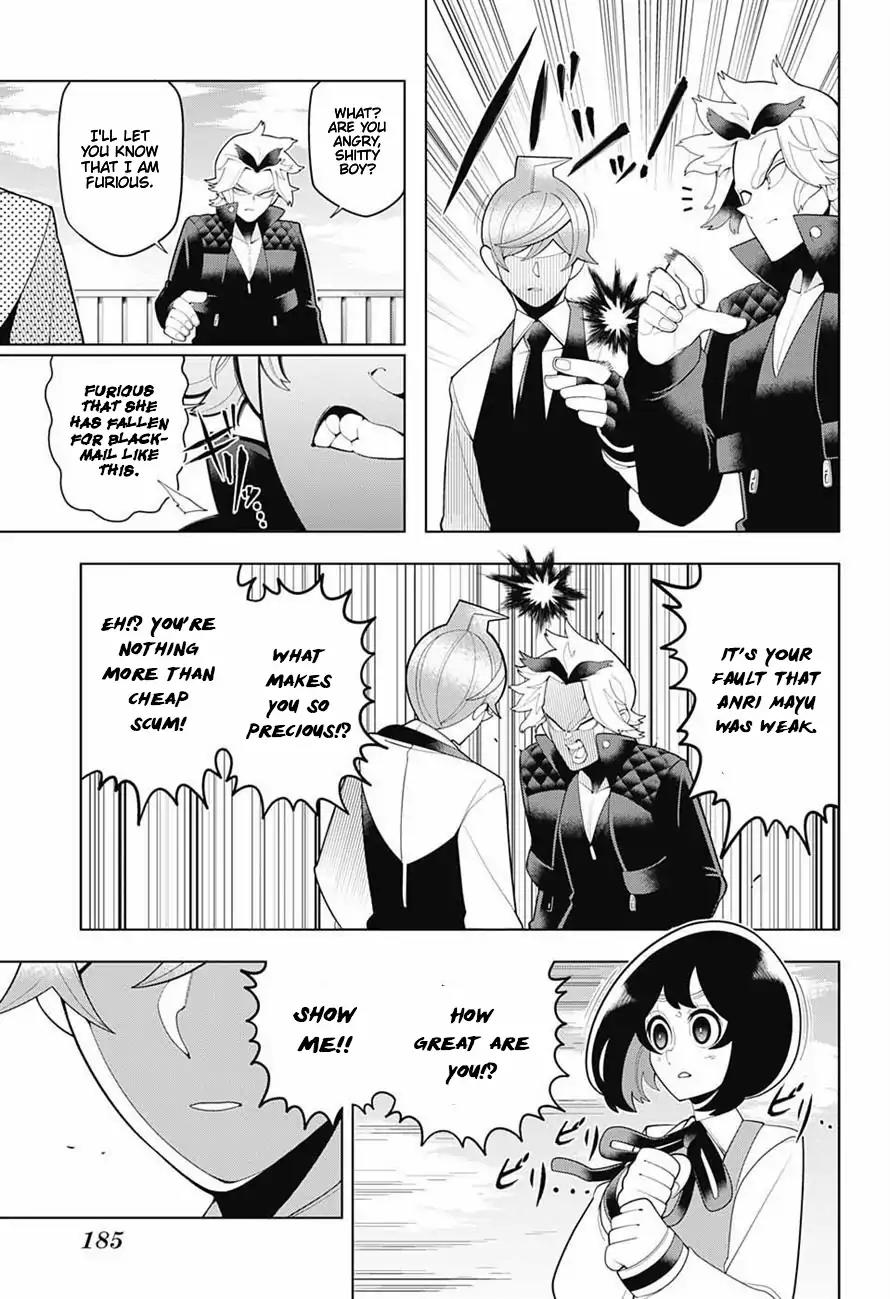 Samon-kun wa Summoner Chapter 71 page 17 - Chapter 71