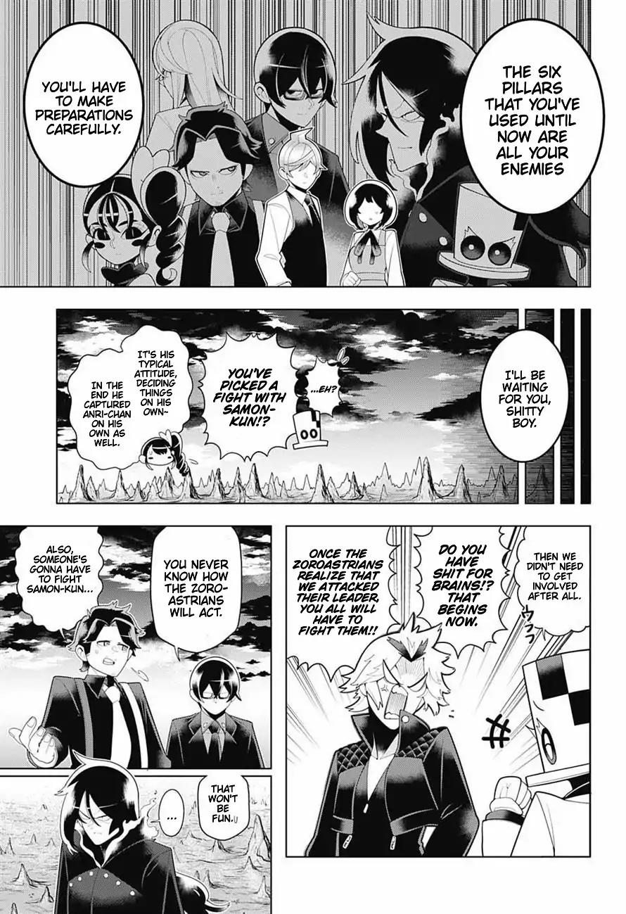 Samon-kun wa Summoner Chapter 71 page 19 - Chapter 71