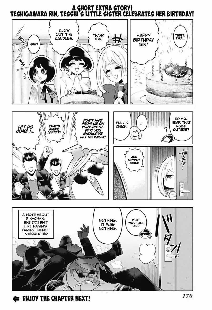 Samon-kun wa Summoner Chapter 71 page 2 - Chapter 71