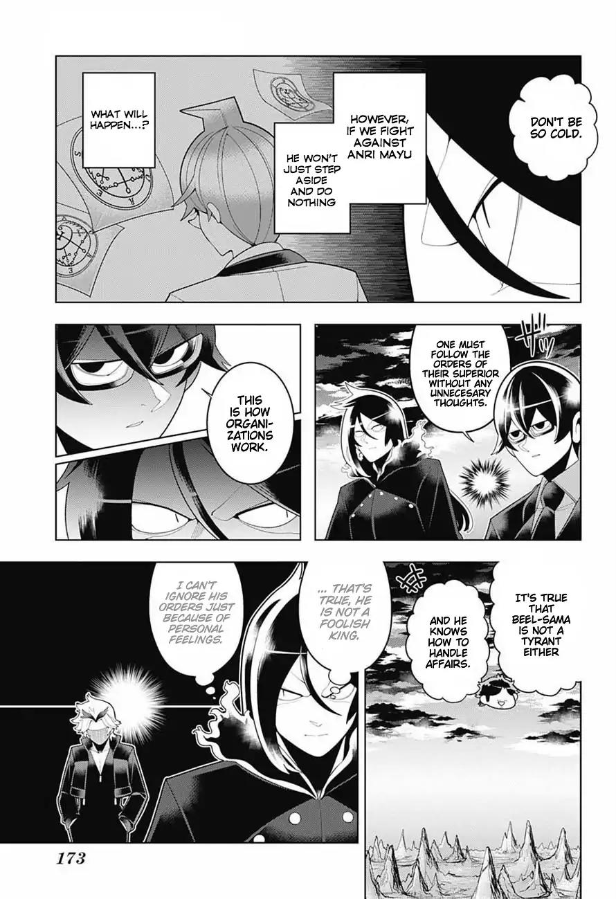Samon-kun wa Summoner Chapter 71 page 5 - Chapter 71