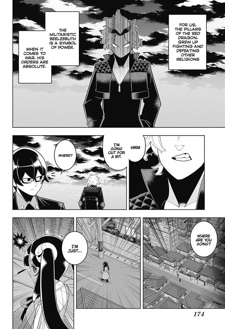 Samon-kun wa Summoner Chapter 71 page 6 - Chapter 71