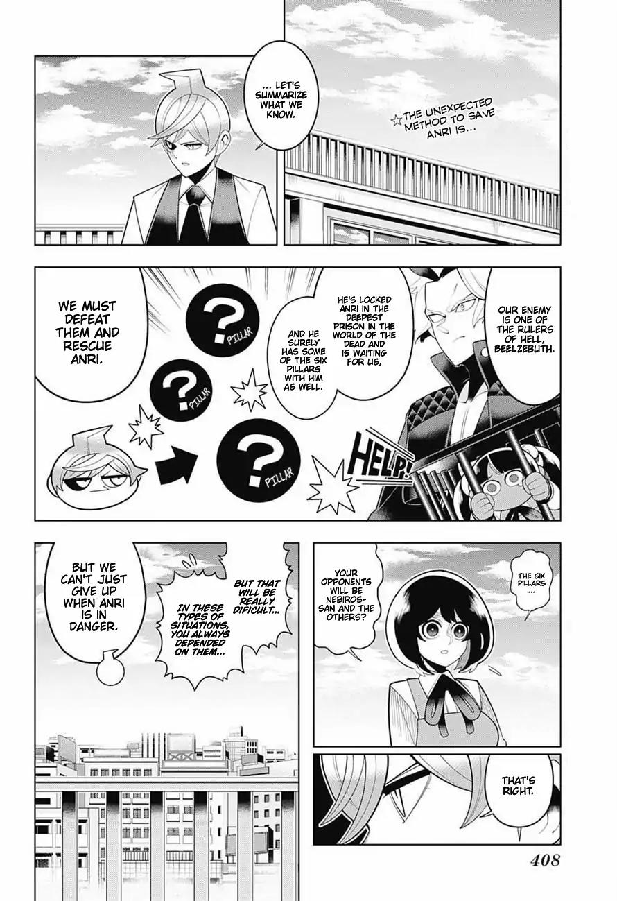 Samon-kun wa Summoner Chapter 72 page 2 - Chapter 72