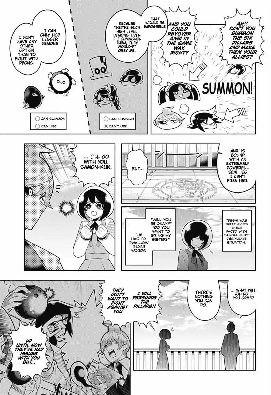 Samon-kun wa Summoner Chapter 72 page 3 - Chapter 72