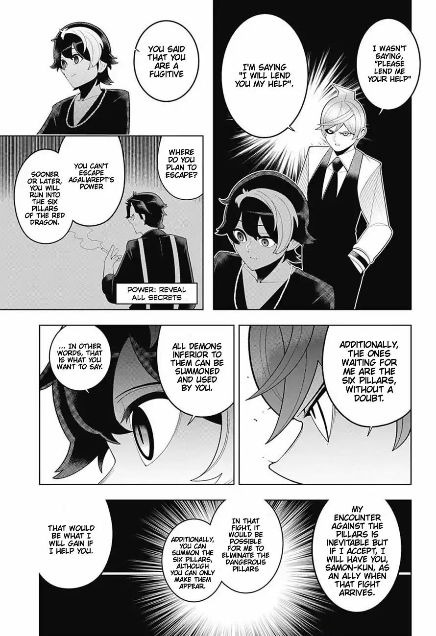 Samon-kun wa Summoner Chapter 72 page 9 - Chapter 72