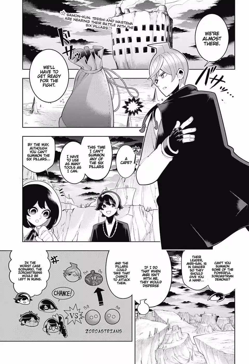 Samon-kun wa Summoner Chapter 73 page 1 - Chapter 73