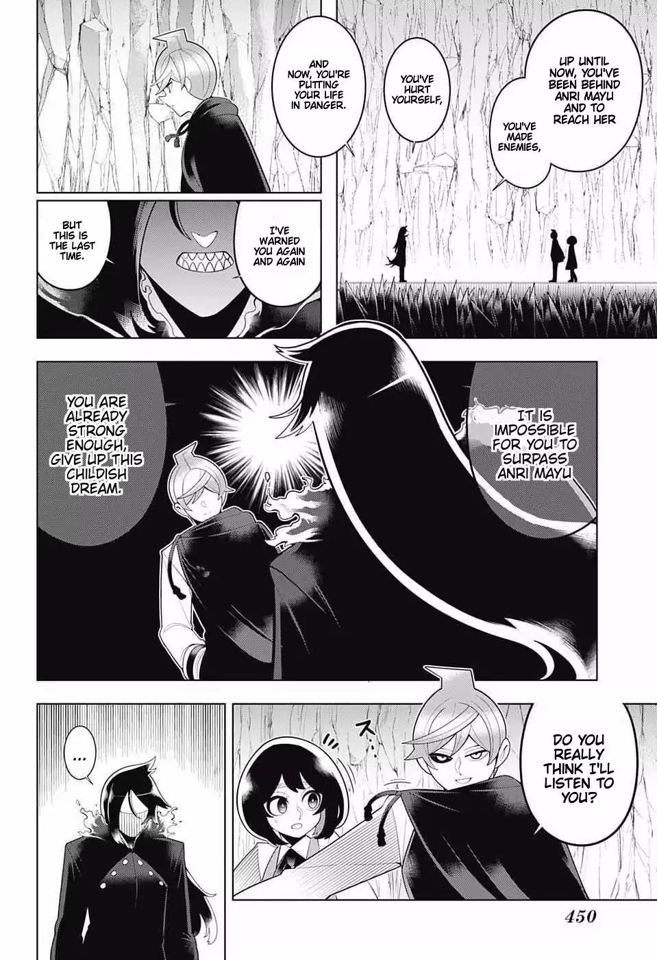 Samon-kun wa Summoner Chapter 73 page 16 - Chapter 73