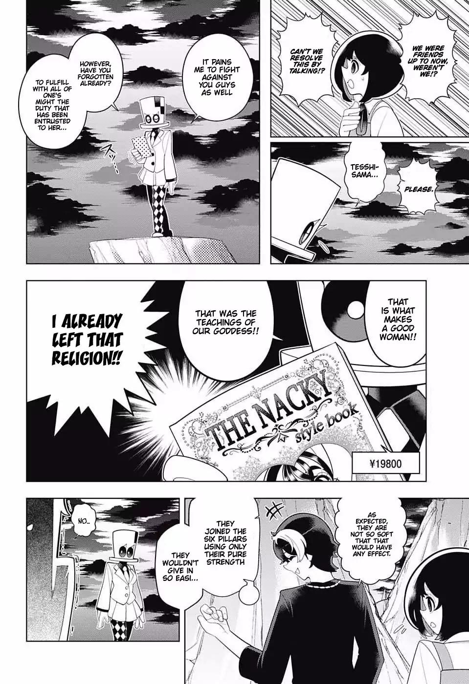 Samon-kun wa Summoner Chapter 73 page 8 - Chapter 73