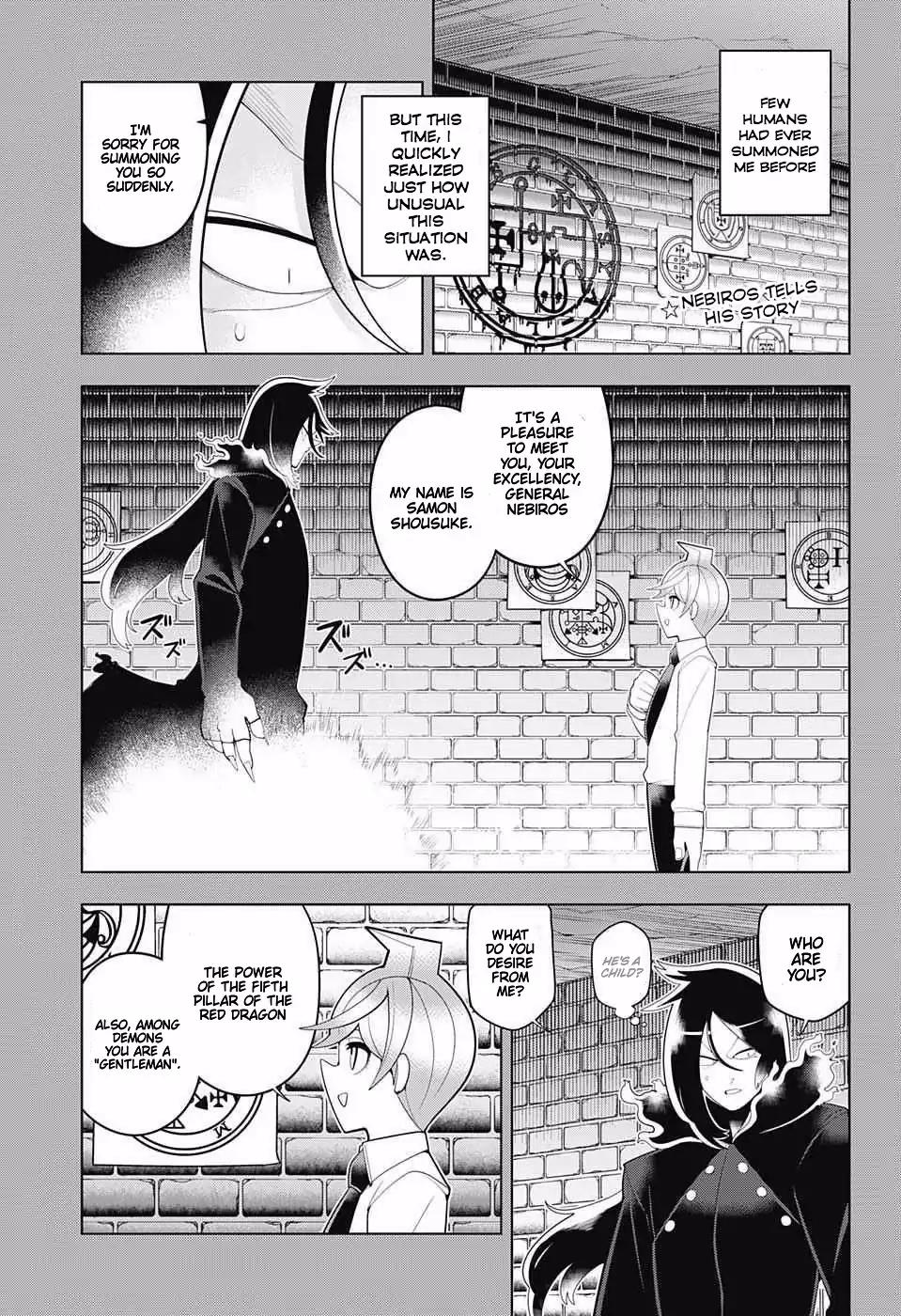 Samon-kun wa Summoner Chapter 74 page 1 - Chapter 74