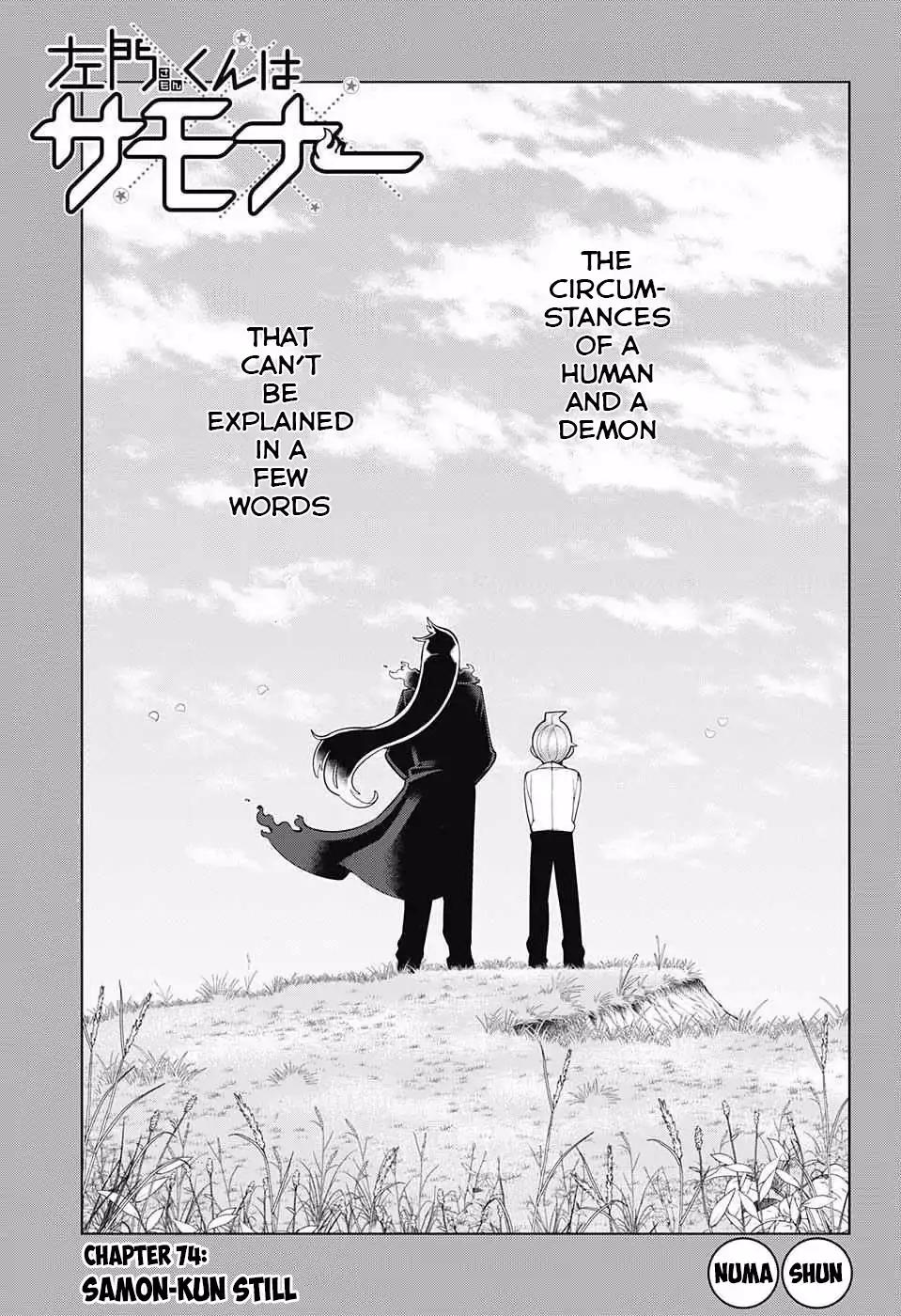 Samon-kun wa Summoner Chapter 74 page 3 - Chapter 74