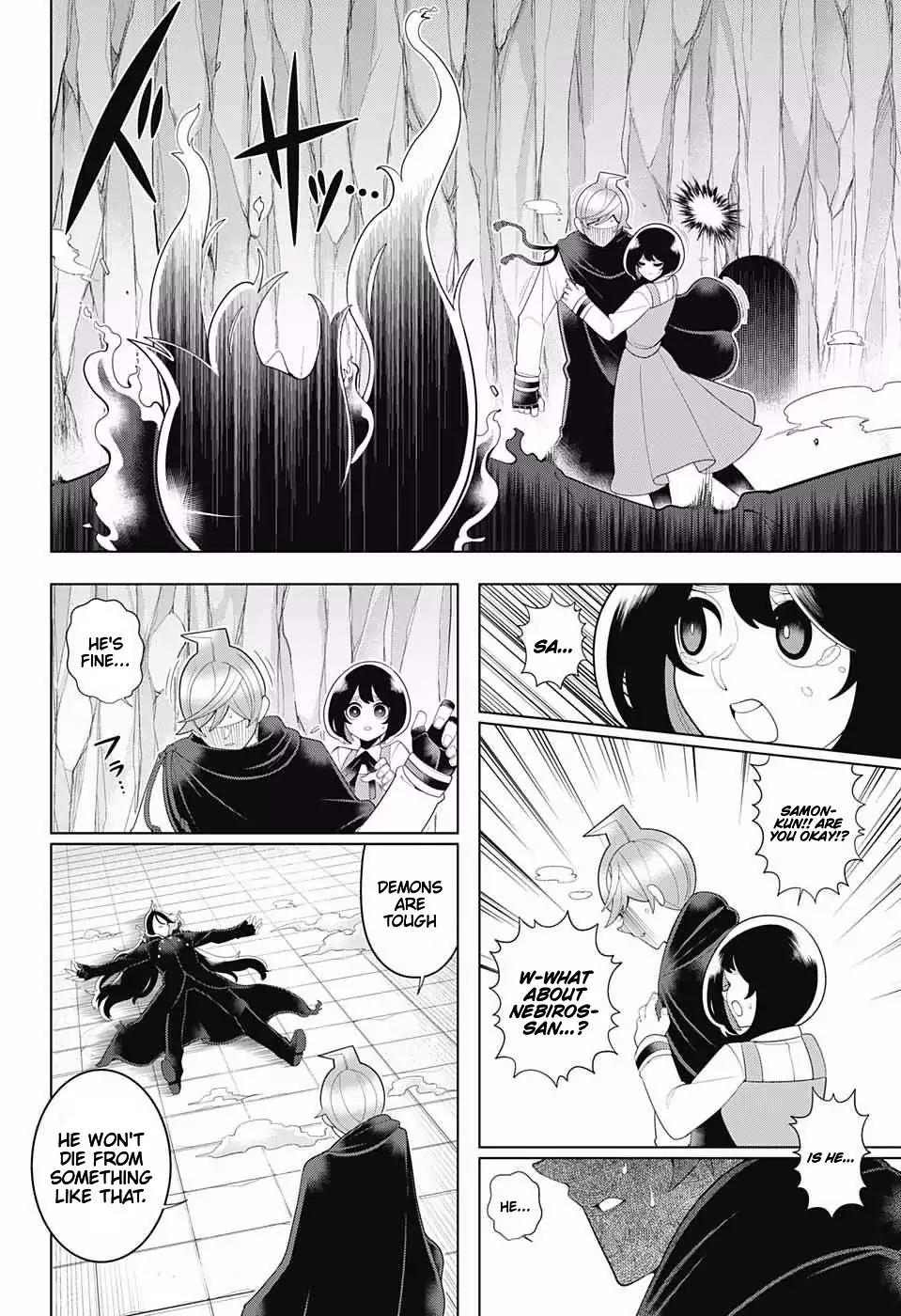 Samon-kun wa Summoner Chapter 75 page 17 - Chapter 75