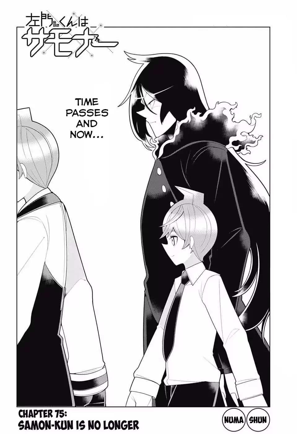 Samon-kun wa Summoner Chapter 75 page 2 - Chapter 75