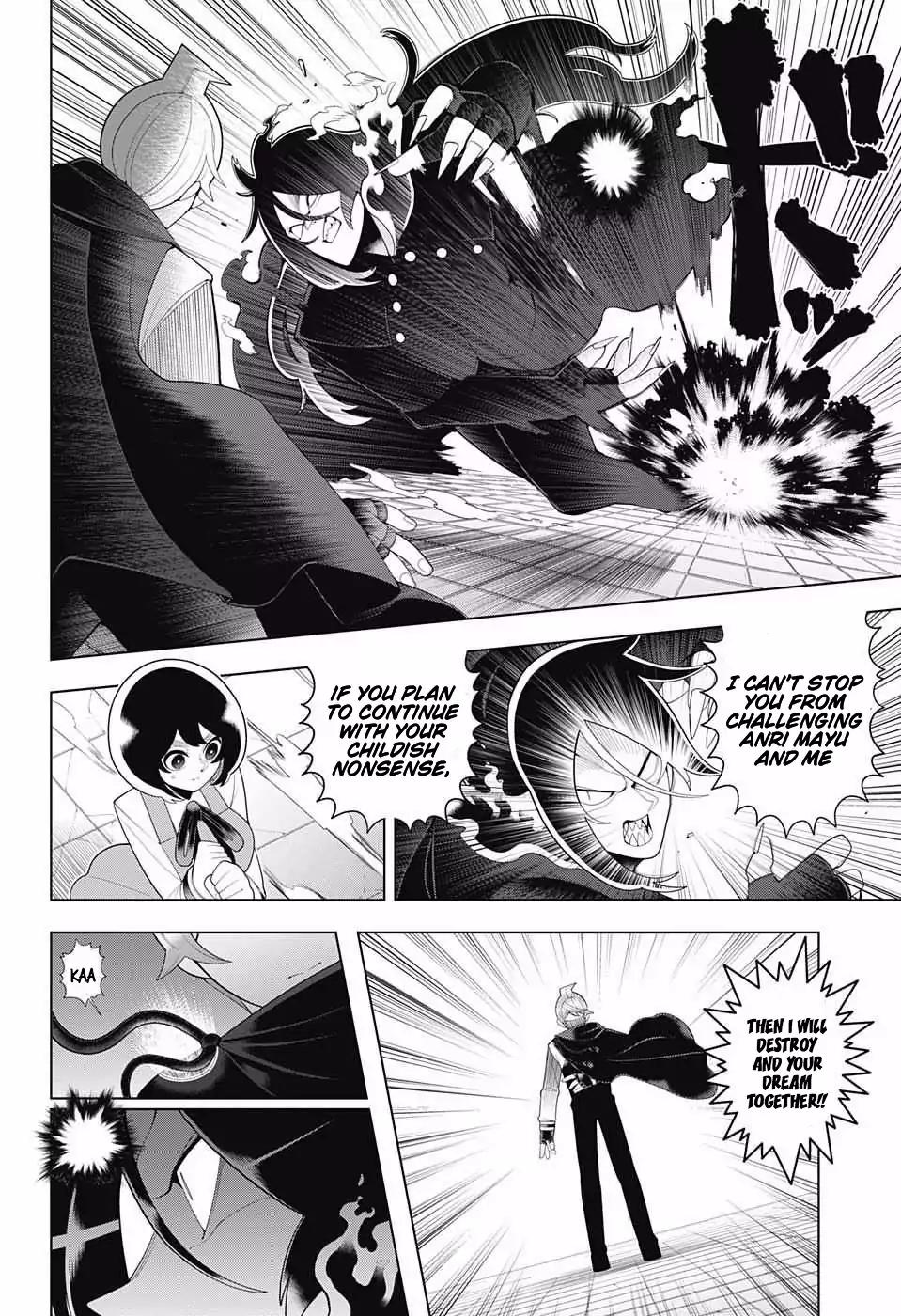 Samon-kun wa Summoner Chapter 75 page 6 - Chapter 75