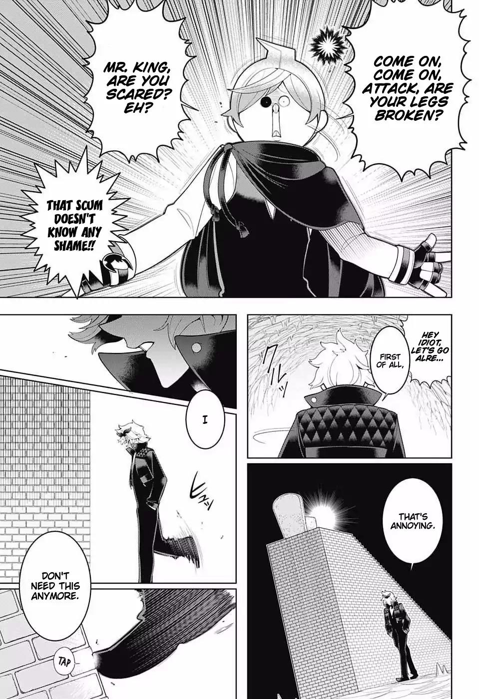 Samon-kun wa Summoner Chapter 76 page 17 - Chapter 76