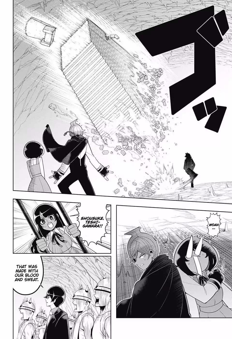 Samon-kun wa Summoner Chapter 76 page 18 - Chapter 76