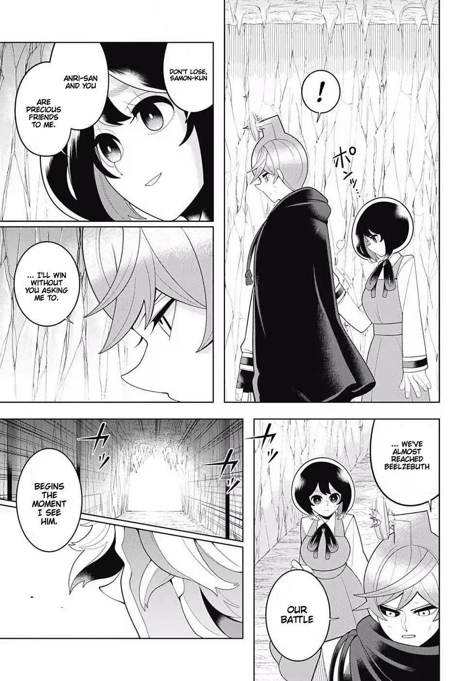 Samon-kun wa Summoner Chapter 76 page 5 - Chapter 76