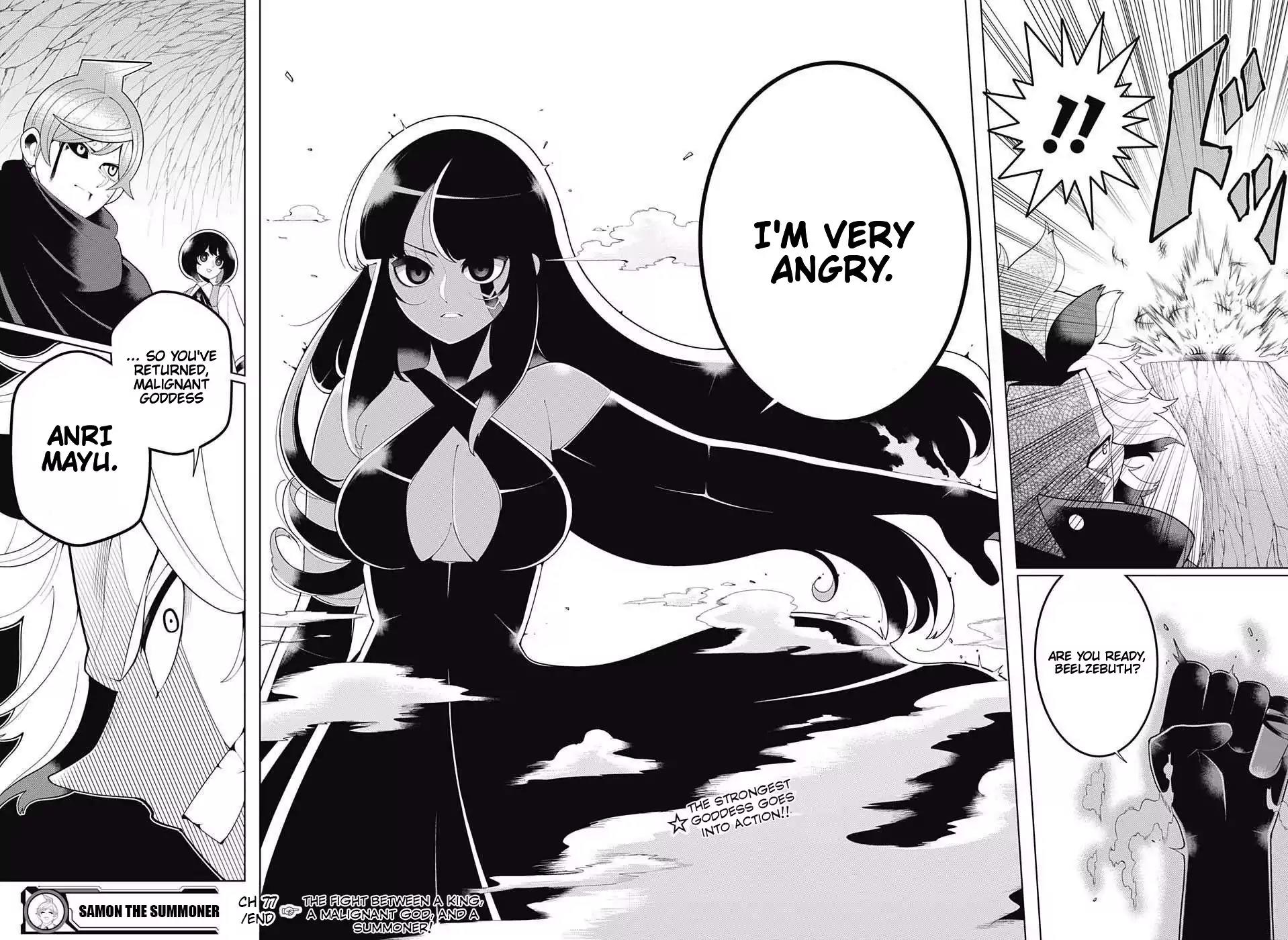 Samon-kun wa Summoner Chapter 77 page 17 - Chapter 77
