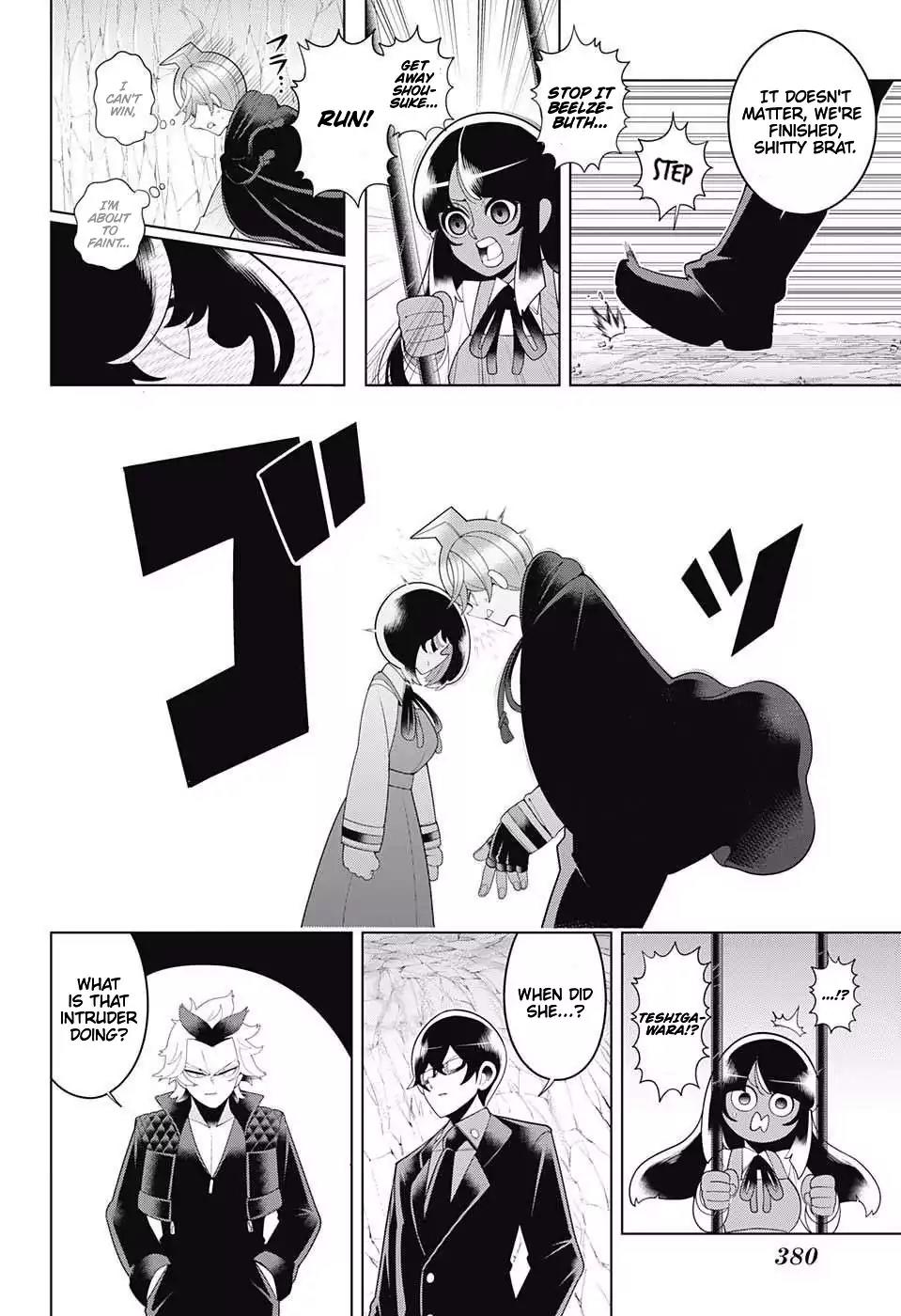 Samon-kun wa Summoner Chapter 77 page 6 - Chapter 77