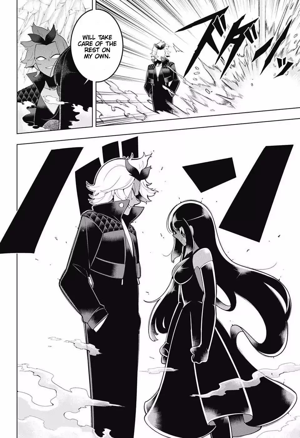 Samon-kun wa Summoner Chapter 78 page 4 - Chapter 78