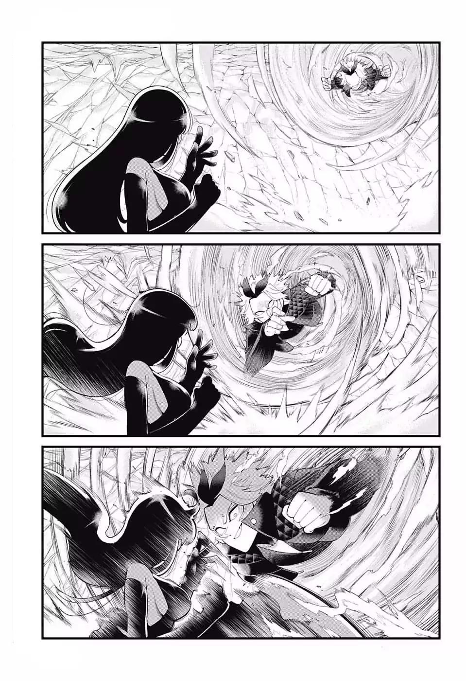 Samon-kun wa Summoner Chapter 78 page 7 - Chapter 78