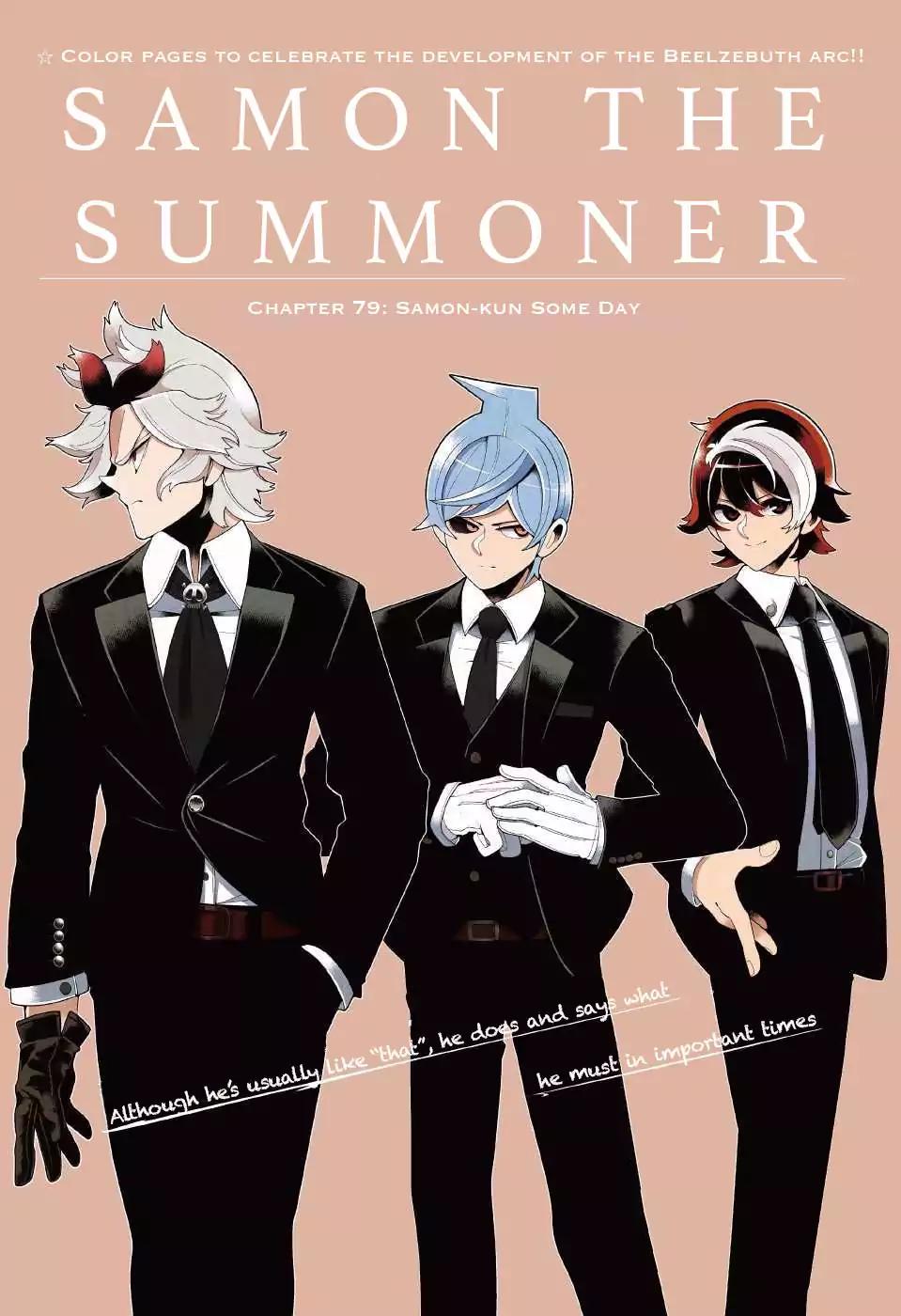Samon-kun wa Summoner Chapter 79 page 1 - Chapter 79