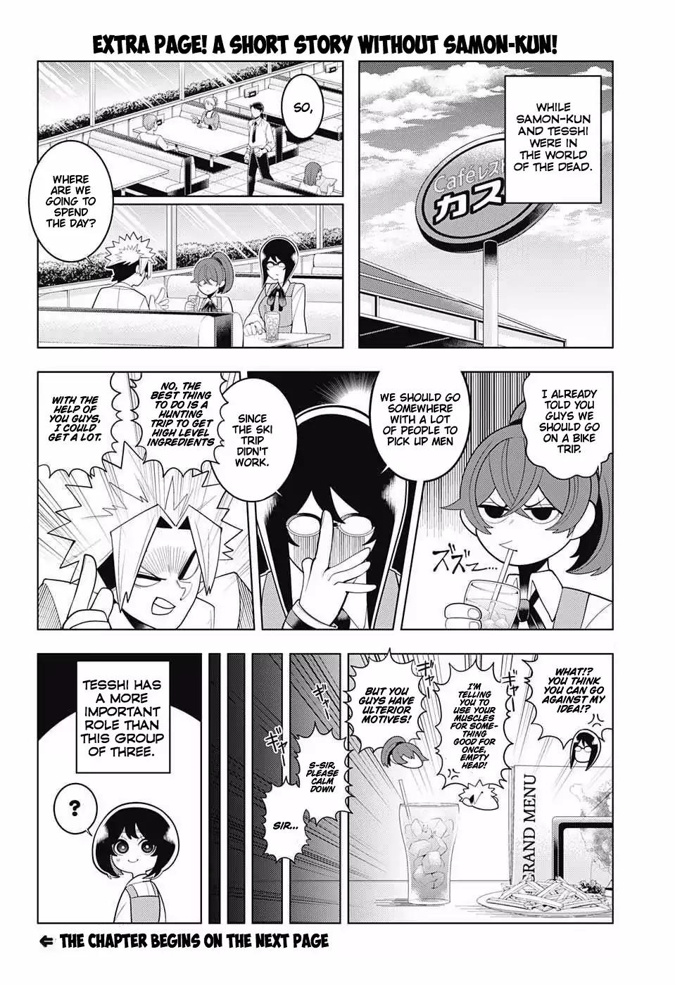 Samon-kun wa Summoner Chapter 79 page 2 - Chapter 79