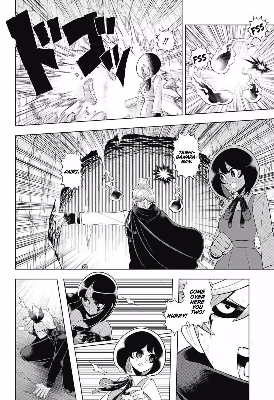 Samon-kun wa Summoner Chapter 79 page 6 - Chapter 79