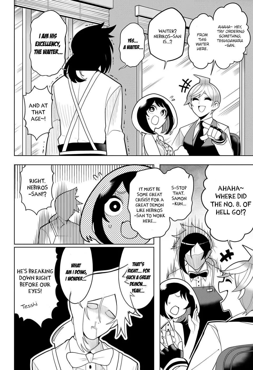 Samon-kun wa Summoner Chapter 8 page 15 - Chapter 8: Samon-kun Doesn't Like Bitter Things