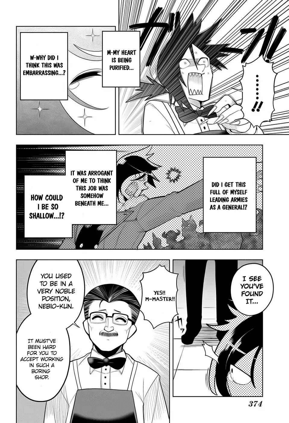 Samon-kun wa Summoner Chapter 8 page 19 - Chapter 8: Samon-kun Doesn't Like Bitter Things