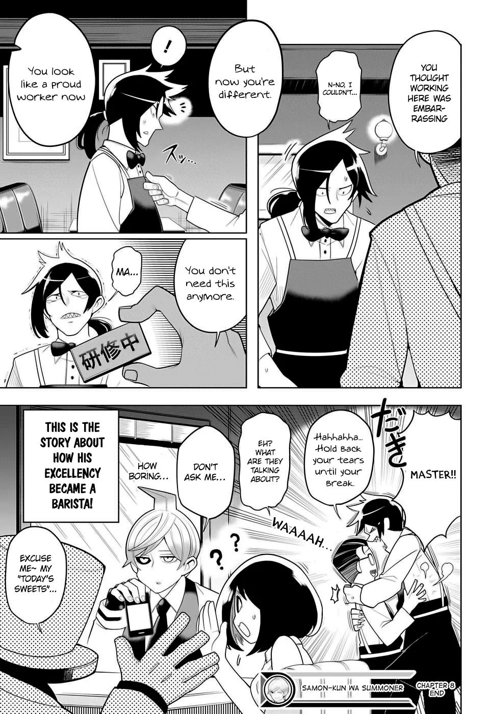 Samon-kun wa Summoner Chapter 8 page 20 - Chapter 8: Samon-kun Doesn't Like Bitter Things