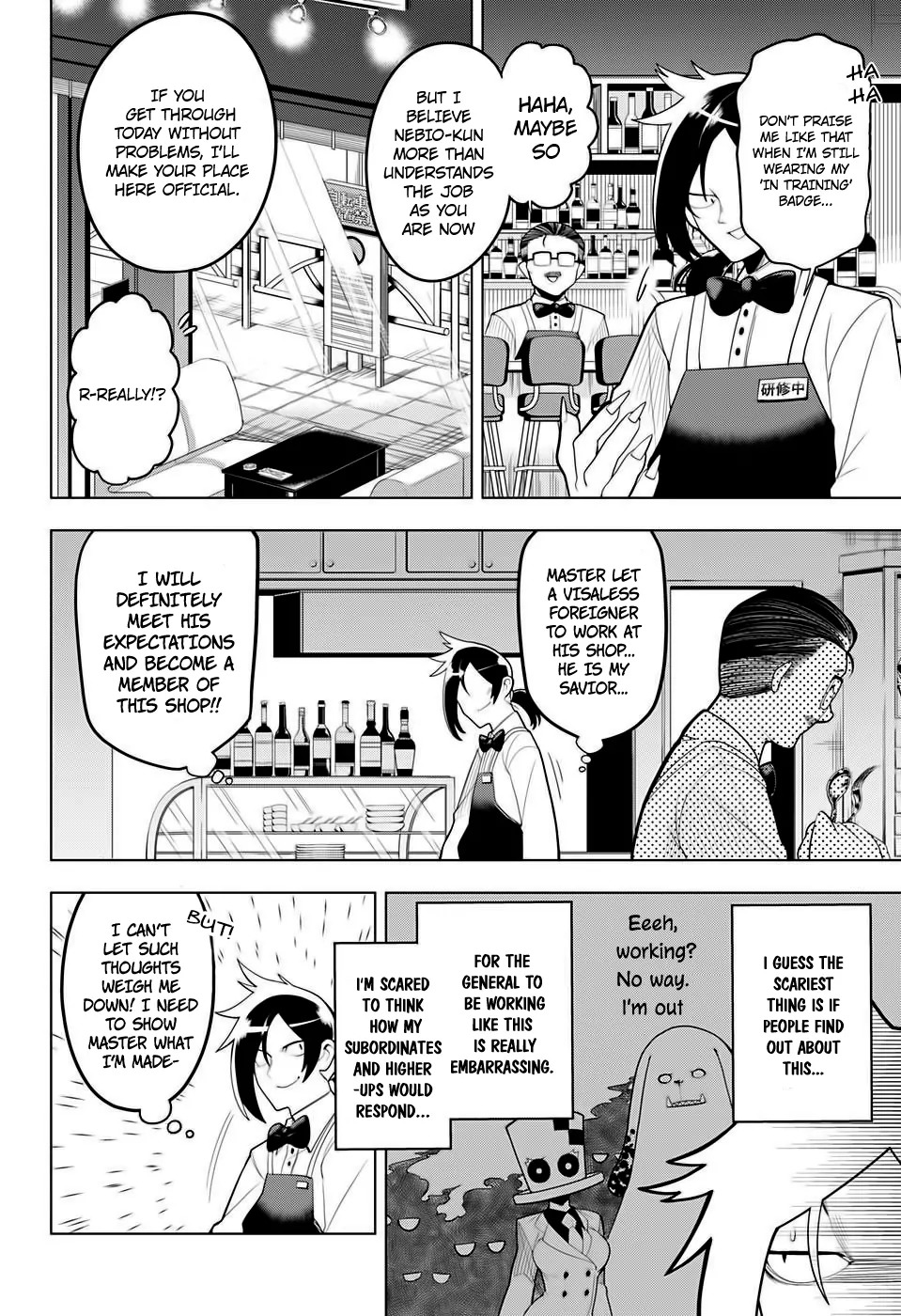 Samon-kun wa Summoner Chapter 8 page 5 - Chapter 8: Samon-kun Doesn't Like Bitter Things