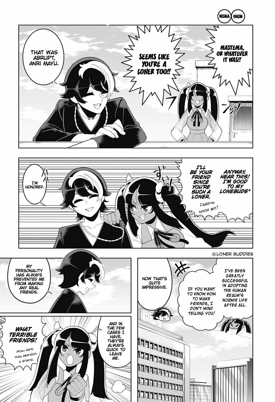 Samon-kun wa Summoner Chapter 80.5 page 1 - Chapter 80.5: Jump GIGA Extra