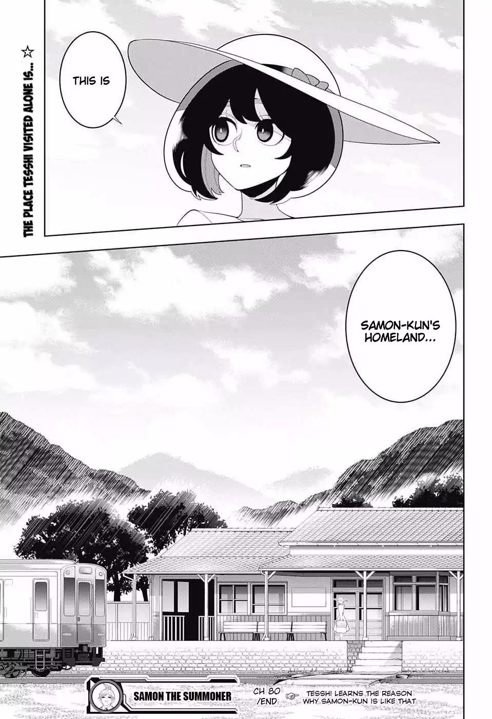 Samon-kun wa Summoner Chapter 80 page 19 - Chapter 80