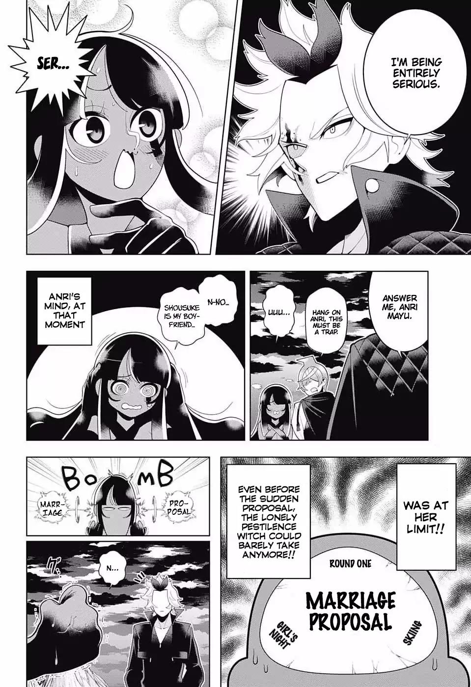 Samon-kun wa Summoner Chapter 80 page 2 - Chapter 80