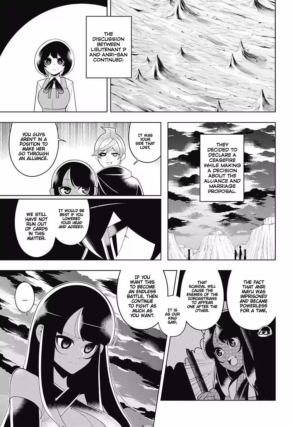 Samon-kun wa Summoner Chapter 80 page 5 - Chapter 80