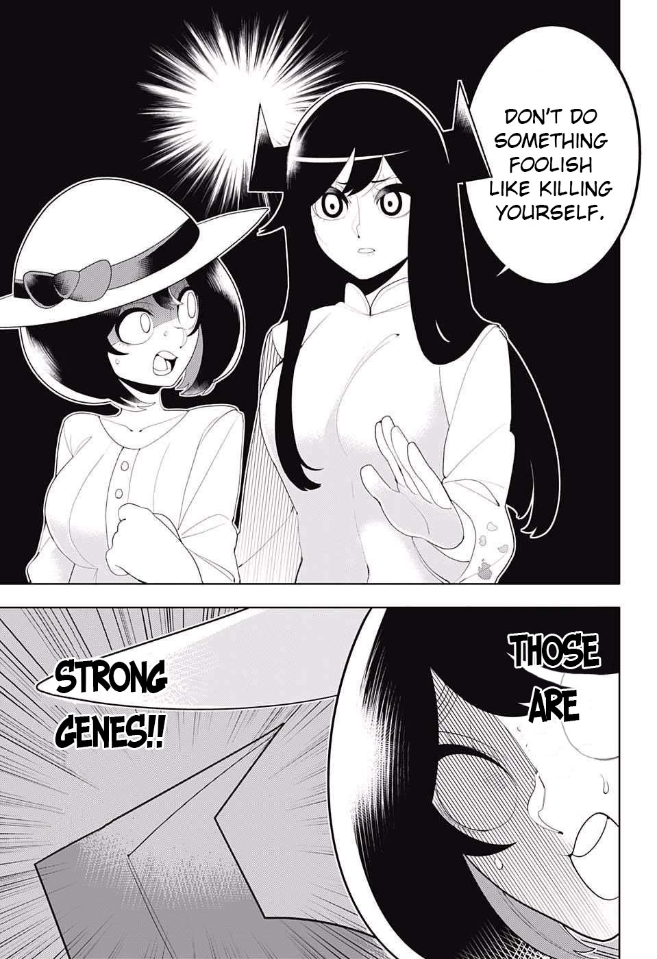 Samon-kun wa Summoner Chapter 81 page 3 - Chapter 81: Samon the Summoner