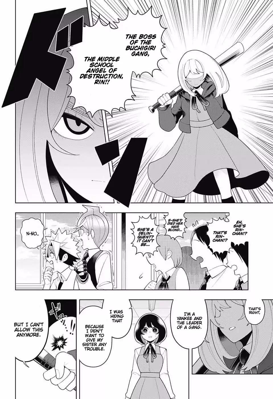 Samon-kun wa Summoner Chapter 82 page 14 - Chapter 82