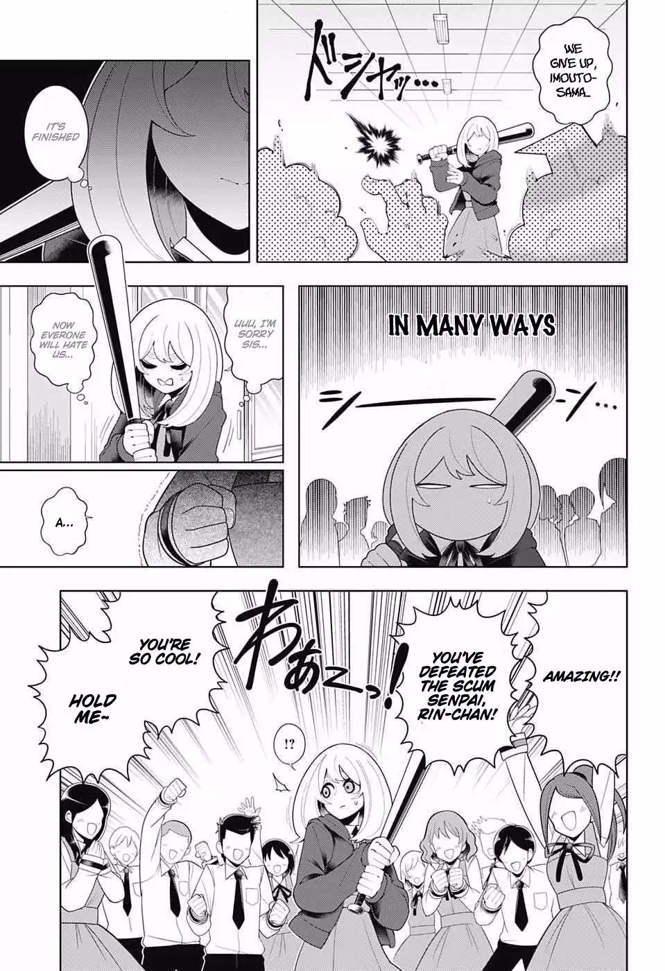 Samon-kun wa Summoner Chapter 82 page 17 - Chapter 82