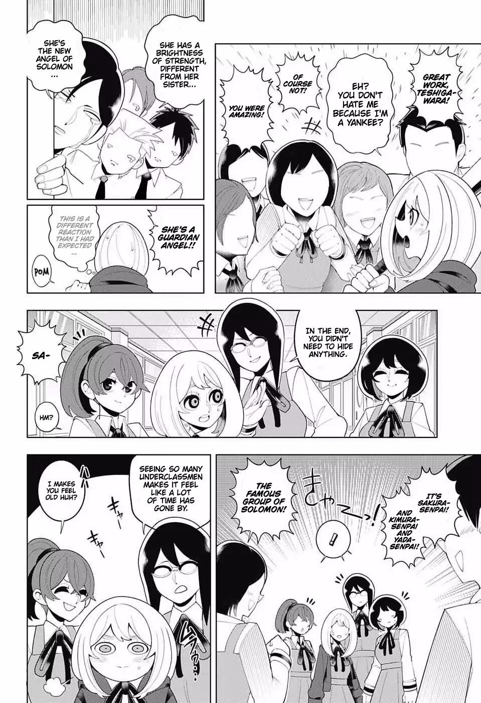 Samon-kun wa Summoner Chapter 82 page 18 - Chapter 82