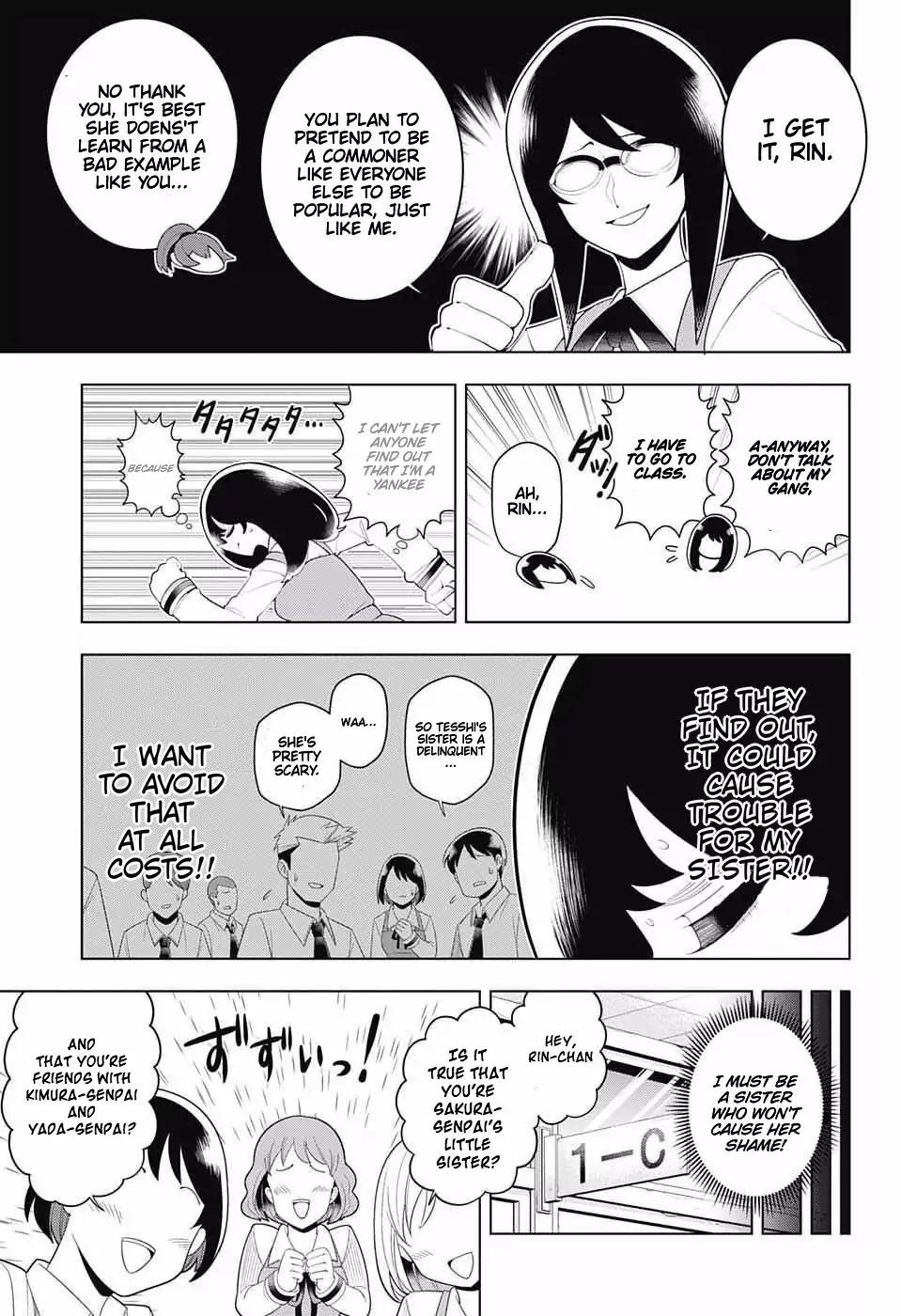 Samon-kun wa Summoner Chapter 82 page 3 - Chapter 82
